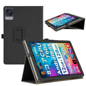 �yBESTJP�z�Ή��P�[�X EDUAITABLET TAB K08 �P�[�X 8.7 �C���`�^�u���b�g Educatablet TAB K08 �ی�P�[�X �y�ʌ^ �J�o�[ ���J�� �Ռ��z�� (�u���b�N)