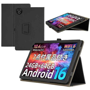For HiGrace KB1001L �P�[�X 10.4�C���` �^�u���b�g �J�o�[ RUIXH PU�f�� �����h�~ ����~�� ���h�~ �ی�J�o�[ �y�� �����u���P�b�g�@�\ �y���X���b�g�f�U�C�� �^�u���b�g �ی�P�[�X�i�u���b�N�j
