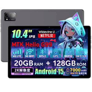 Hasskya Android �^�u���b�g Tablet ���� GMS/TELEC�F�� ���{��d�l��