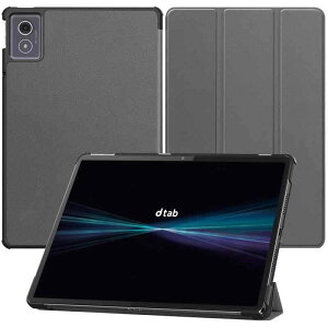 �yNSFN�zBmax I10 Plus/BMAXPAD I10 Plus �P�[�X Bmax/BMAXPAD AI�œK��OS Android16 �^�u���b�g ���o�� �p�J�o�[ �ی�P�[�X �O�܂� �}�O�l�b�g�J�� �X�^���h �����h�~ �X���[�v�@�\�t�� �X