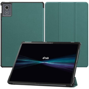 �yNSFN�zBmax I10 Plus/BMAXPAD I10 Plus �P�[�X Bmax/BMAXPAD AI�œK��OS Android16 �^�u���b�g ���o�� �p�J�o�[ �ی�P�[�X �O�܂� �}�O�l�b�g�J�� �X�^���h �����h�~ �X���[�v�@�\�t�� �X