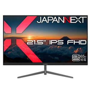�yEC�T�C�g�zJAPANNEXT 21.5�C���` IPS�p�l������ �t��HD(1920×1080)�𑜓x �t�����j�^�[ JN-i215FHD-C6 HDMI USB-C(�ő�65W���d) �y�z