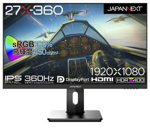 JAPANNEXT 27�C���` �Q�[�~���O���j�^�[ 360Hz 1ms �t��HD 1920x1080�𑜓x IPS �p�l�� �f�B�X�v���C (HDMI/DisplayPort/VESA�Ή�/��������/��](�s�{�b�g)�@�\/�u���[���C�g�J�b�g / ����p17