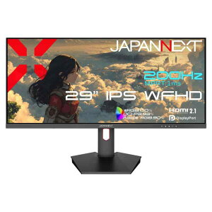 JAPANNEXT 29�C���` IPS�p�l������ 200Hz/1ms(MPRT)�Ή� ���C�h�t��HD(2560×1080)�𑜓x �E���g�����C�h�Q�[�~���O���j�^�[ JN-IPS29G200WF HDMI2.1 DP sRGB:100% DCI-P3:93