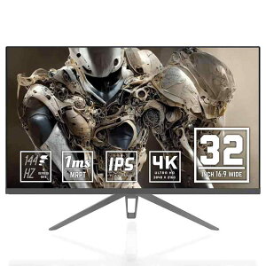 �Q�[�~���O���j�^�[ 4K 32�C���` 144Hz IPS/1ms/PS5�Ή�/KVM/HDMI 2.1/DP1.4/USB Type-C/����� YSM-AD320U144HZ