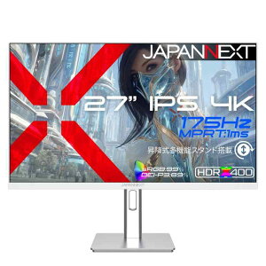 JAPANNEXT 27�C���` IPS�p�l������ 175Hz/1ms(MPRT)�Ή� 4K(3840×2160)�𑜓x �Q�[�~���O���j�^�[(�z���C�g) JN-i27G175U-HSP-W HDMI2.1 DP sRGB:99% HDR400���� PS5