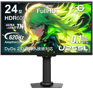 TITAN ARMY 24�C���` Ultra Fast TN�p�l������ HDR600nits FHD 620Hz �Q�[�~���O���j�^�[ U255L (HDMI 2.1�bDP 1.4�bPS5 VRR�b�Q�[���v���C�x���@�\ Game+�bPIP/PBP�b�t���b�J
