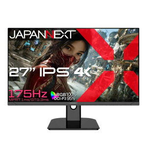 �yEC�T�C�g�z JAPANNEXT 27�C���` IPS�p�l������ 175Hz/1ms(MPRT)�Ή� 4K(3840x2160)�𑜓x �Q�[�~���O���j�^�[ JN-IPS27G175U HDMI2.1 DP(DSC) sRGB:100% DCI-P3:95