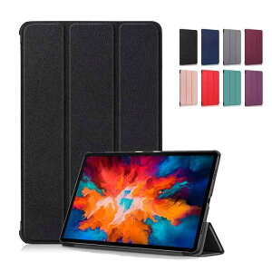 Feit NEC LAVIE T11 T1195/BAS PC-T1195BAS 11.5�C���` �P�[�X�J�o�[ ���^ �X�^���h�@�\�t�� �O�� �}�O�l�b�g�y�� �ϏՌ� PU���U�[ �^�u���b�g�P�[�X NEC LAVIE T11 T1195/BAS PC-T