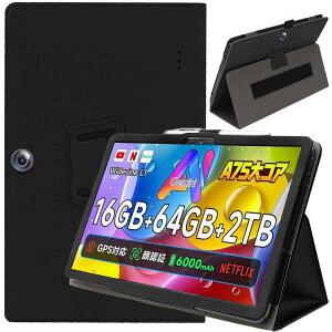 ShellChic For bmax i9 plus �^�u���b�g�P�[�X 10.1�C���` �S�ʕی�J�o�[ �C�菝�h�~�u���b�g�J�o�[�h���h�� ����PU BMAX �^�u���b�g �P�[�X �ǂ���G��BMAX I9 Plus �^�u���b�g10�C���` �P�[�X ���^�y��