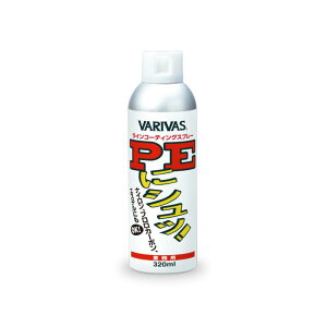 �o���o�X(VARIVAS) �ނ�p �����e�i���X�X�v���[�V���[�Y (PE�ɃV���b / ���тɃV���b / �^�b�N���ɃV���b)