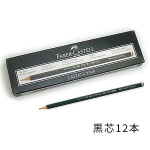 M  JXe9000ԉMt@[o[JXe hCc