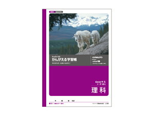 wK 6mm}X LNgE 񂪂m[g