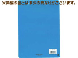 イカリボシ B5下敷き（青）