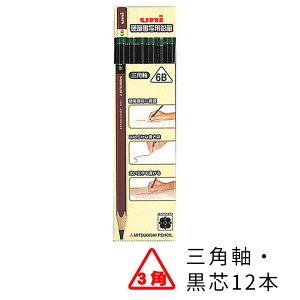 M  uniijjdMʗpM Op 4B 6B OHM