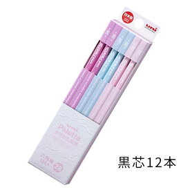 鉛筆 名入れ ユニパレット かきかた鉛筆2B B HB 4B ピンク 簡易ケース入り 三菱鉛筆