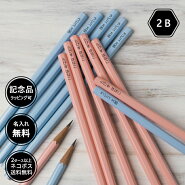 楽天市場 ノベルティ鉛筆 承ります ロゴマークなども印字可能 ラピス