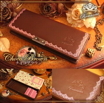 https://tshop.r10s.jp/lapiz/cabinet/original/pencase/rmpc2c.jpg?downsize=360:*