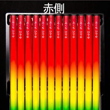 レインボーねーむ鉛筆赤
