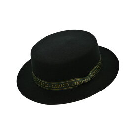 キッズウエア サイドリボンハット グリーン 帽子 54cm フォーマル デイリー LIRICO リリコ