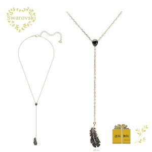 XtXL[ SWAROVSKI lbNX 5495299 XtXL[ Naughty Y^@y_g v[g@[YS[h@ubN@LO a Ajo[T[@sAi