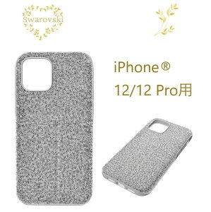 SWAROVSKI High Smartphone P[X 5616367 XtXL[ iPhone? 12/12 Pro Vo[J[ v[g LO a Ajo[T[ OWA[ sAi