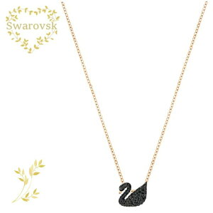 SWAROVSKI �l�b�N���X�@5204133�@�X�����t�X�L�[ Swarovski Iconic Swan �y���_���g�@�X����, �u���b�N, ���[�Y�S�[���h�g�[���E�R�[�e�B���O�@�v���[���g�@�L�O���@�a�����@�A�j�o�[�T���[�@���O�W