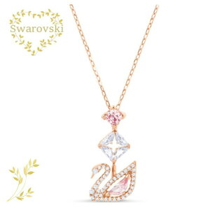 SWAROVSKI �l�b�N���X�@5473024 �X�����t�X�L�[ Dazzling Swan Y���^�l�b�N���X �X����, �s���N, ���[�Y�S�[���h�g�[���E�R�[�e�B���O�@�N���X�^���@���O�W���A���[�@�v���[���g�@�L�O���A�j�o�[�T