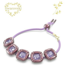 SWAROVSKI 　ブレスレット　5613731　スワロフスキー　Dulcis ブレスレット　クッションカット, ローズゴールドカラー　パープル　リサイクルポリエステルコード　プレゼント 記念日 誕生日 アニバーサリー　並行輸入品