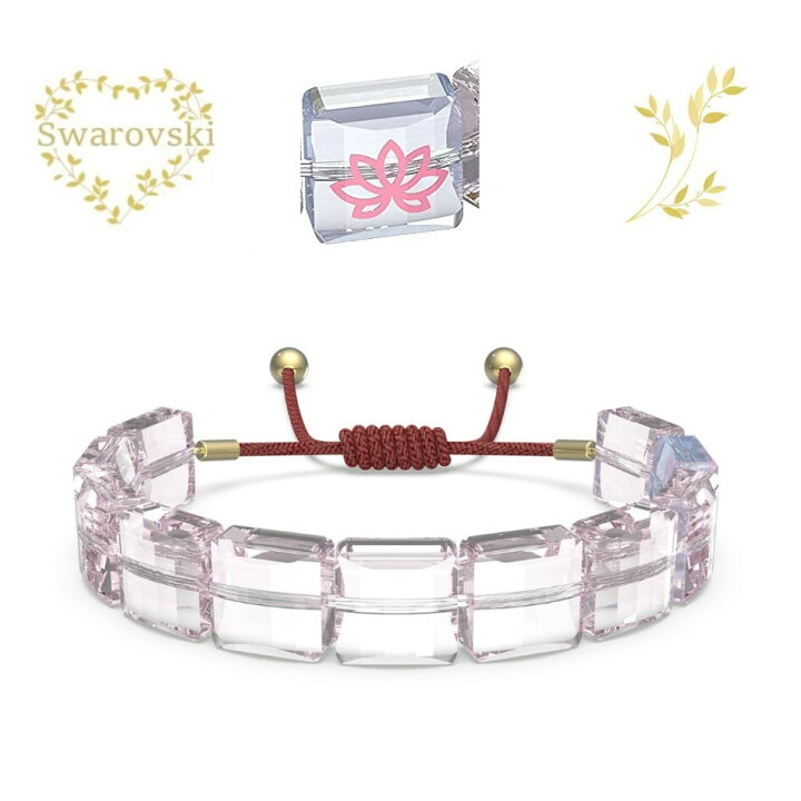 楽天市場】SWAROVSKI ブレスレット 5614974 スワロフスキー Letra 