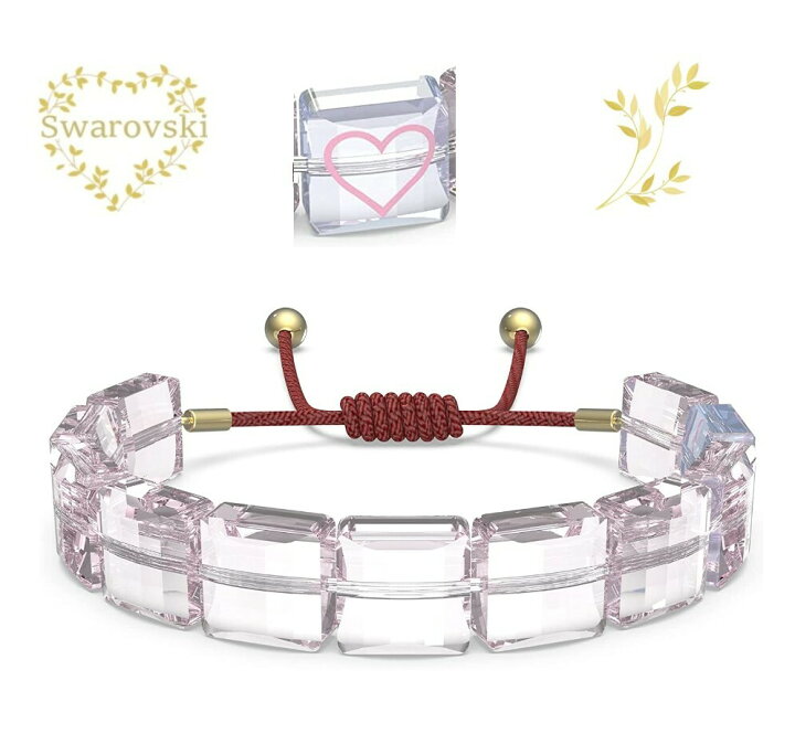 楽天市場】SWAROVSKI ブレスレット 5615001 スワロフスキー Letra 