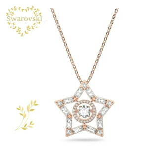 SWAROVSKI lbNX 5617766@XtXL[ Stella y_g@, zCg, [YS[hg[Ev[eBO fB[X@v[g@a@LO@Ajo[T[@OWA