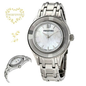 スワロフスキー腕時計　5188848　 Alegria　Mother-of-Pearl 　シルバー　33mm　クリスタル　ジュエリー　ステンレス　ブレスレット　プレゼント　誕生日　記念日　アニバーサリー　バースデー　スイス製クォーツ　並行輸入品