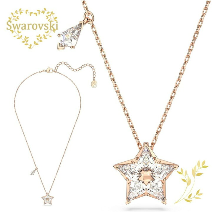 楽天市場】SWAROVSKI ネックレス 5645463 スワロフスキー Stella 