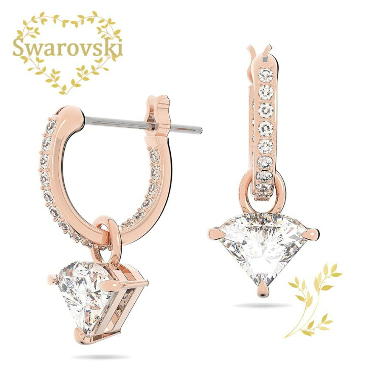 楽天市場】SWAROVSKI ピアス 5643738 スワロフスキー Ortyx ドロップ  
