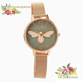 OLIVIA BURTON 腕時計 OB16FB10 オリビアバートン デミダイヤル(34mm)　ラッキー ビー グレー ダイヤル ＆ ローズゴールド メッシュ レディース　並行輸入品　プレゼント　記念日　クォーツ