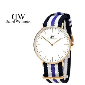 Daniel Wellington 腕時計　0509DW　ダニエルウェリントン メンズ レディース 36mm 並行輸入品　 北欧　ネイビー ホワイト　アナログ　スポーティ ビジネス　ユニセックス　記念日　プレゼント