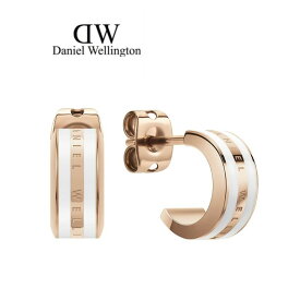 Daniel Wellington ピアス　dw00400148　ダニエルウェリントン Emalie Earrings Rose gold White エマリー ローズゴールド　イヤリング　アクセサリー　ローズゴールド　レディース スポーティ ビジネス　ユニセックス　記念日　プレゼント　並行輸入品