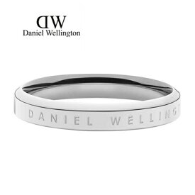 Daniel Wellington リング　DW00400028　ダニエルウェリントン Classic Ring　シルバー　9サイズ　指輪　メンズ 　　スポーティ ビジネス　ユニセックス　記念日　プレゼント　並行輸入品