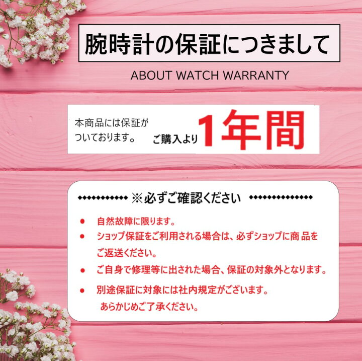 楽天市場】スカーゲン 腕時計 レディース ANITA LILLE ローズゴールド
