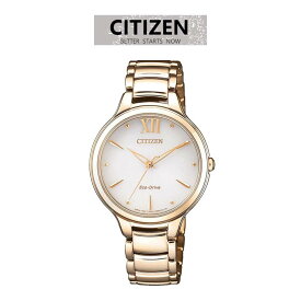 腕時計 レディース ゴ－ルド ホワイト CITIZEN シチズン エコドライブ EM0553-85A