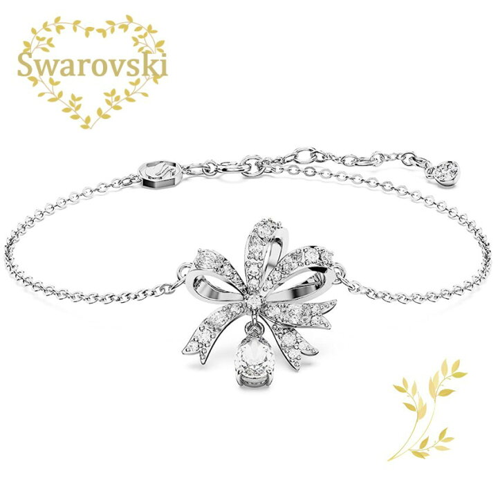 楽天市場】SWAROVSKI ブレスレット 5647581 スワロフスキー