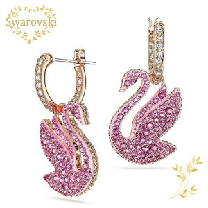 SWAROVSKI sAX 5647544 XtXL[Iconic Swan hbvsAX X, sN, [YS[hg[Ev[eBO ANZT[ fB[X NX^ v[g LO Ajo[T