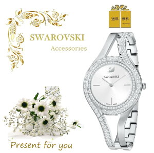 XtXL[rv G^[iNX^EHb` 5377545 Vo[ NX^ WG[ XeX uXbg 50mh a LO Ajo[T[ o[Xf[ XCXNH[c 