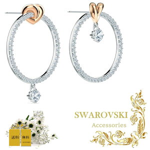 XtXL[ Lifelong Heart NX^ n[g t[vsAX SWAROVSKI 5517933 NX^ [YS[h Vo[ v[g AVg[fUC sAi