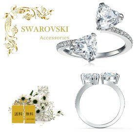 スワロフスキーSwarovski　Attract Soul Heart リング 指輪　5535192　9号(15.6 mm)　クリスタル　ハート　プレゼント　誕生日　記念日　アニバーサリー　ラグジュアリー