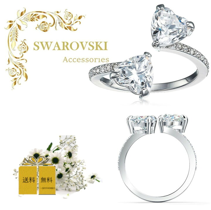 楽天市場】スワロフスキーSwarovski Mesmera Attract open ring リング 