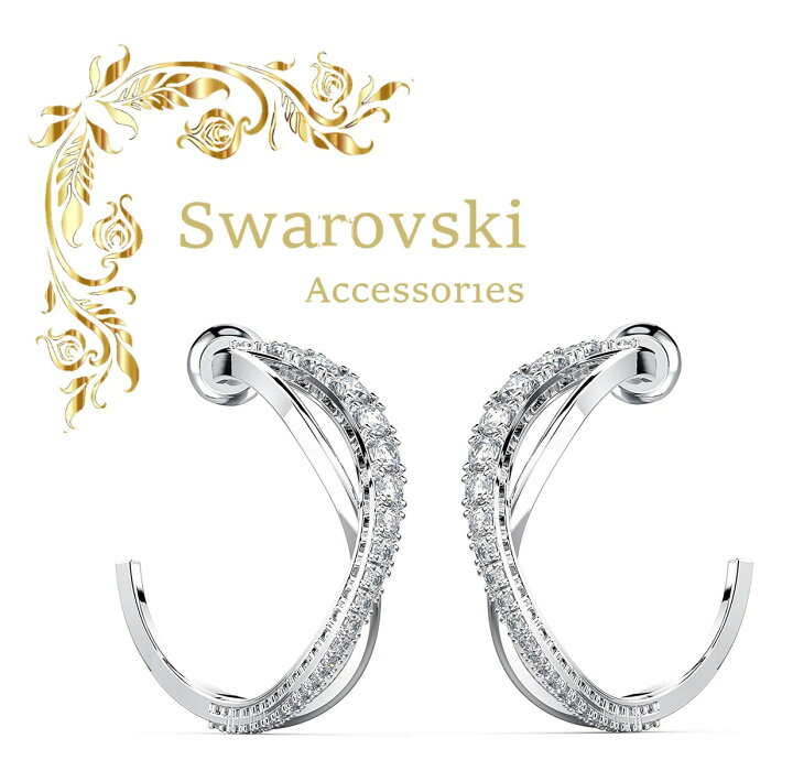 楽天市場】SWAROVSKI スワロフスキー ツイストフープピアス  