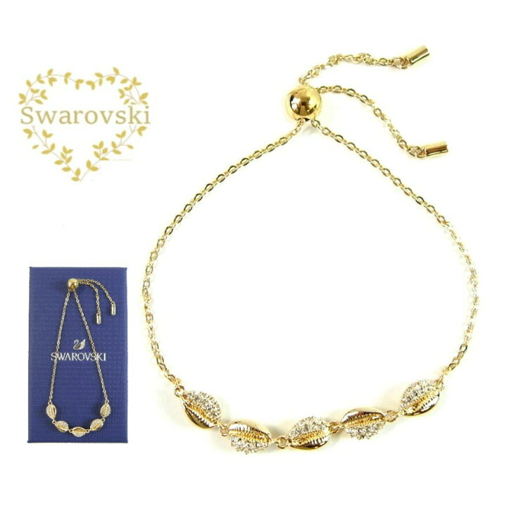 楽天市場】スワロフスキー SWAROVSKI 5520655 ブレスレット 