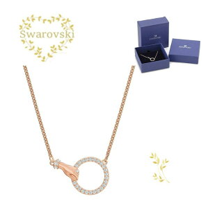 Swarovski 5489573 XtXL[ lbNX Symbolic y_g nh v[g NX^ [YS[h zCg v[g LO a Ajo[T[  fB[X sAi